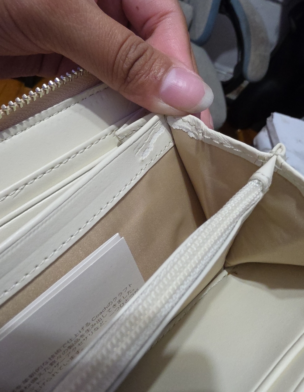 Coach Patchwork Zip Wallet - Picture 11 of 15